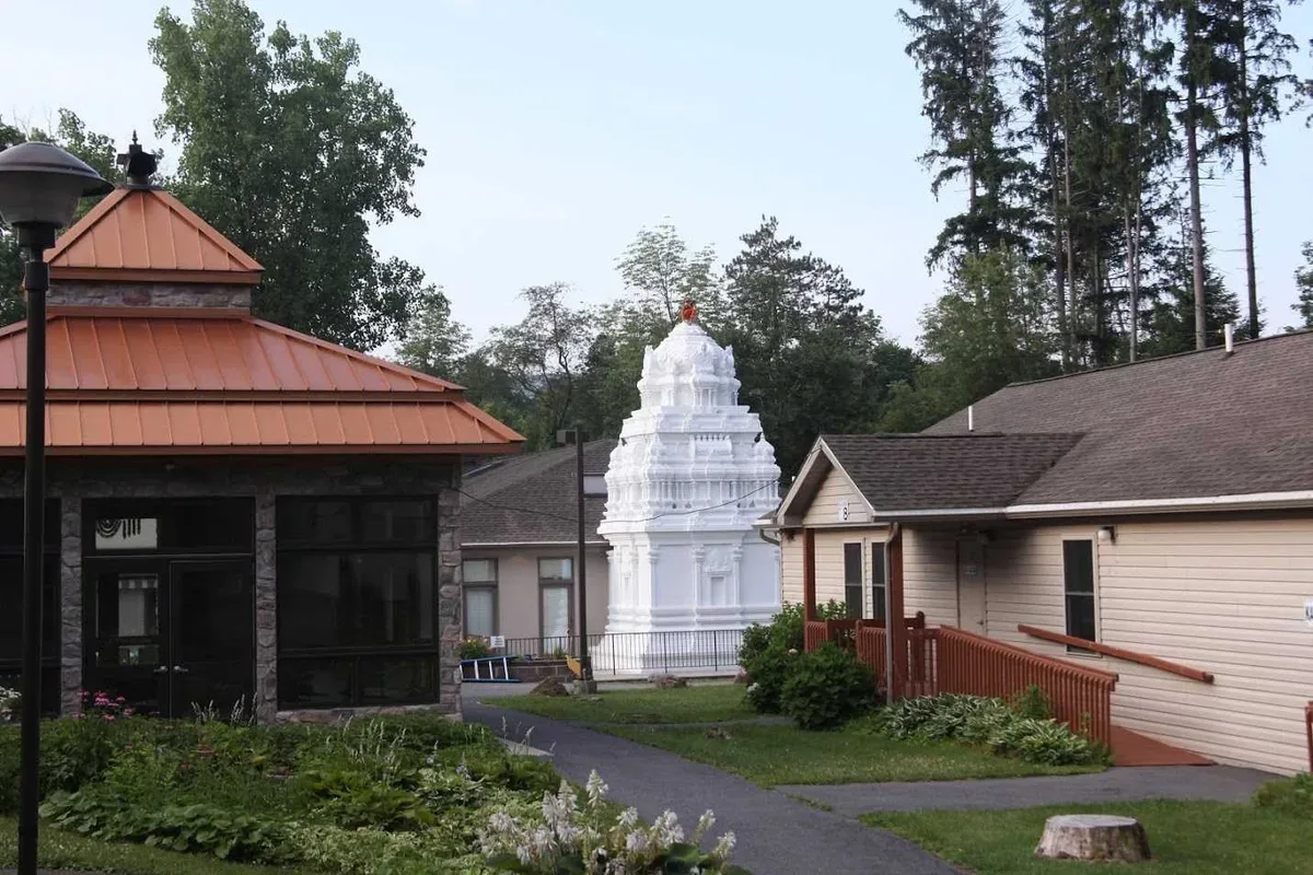 Arsha Vidya Gurukulam