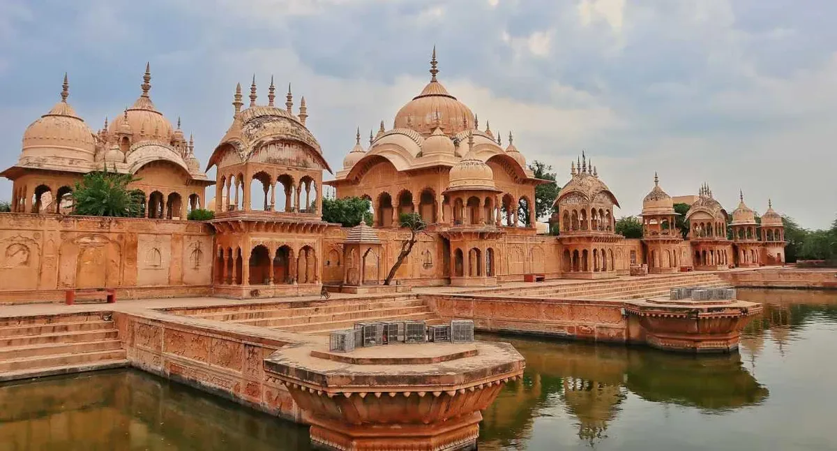 Mathura